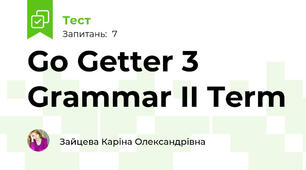 Go Getter 3 Grammar II Term