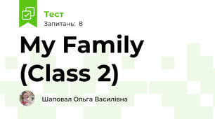 My Family (Class 2)