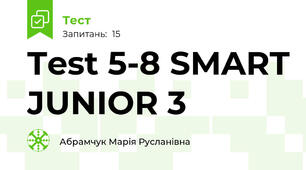  Test 5-8 SMART JUNIOR 3