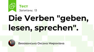 Die Verben "geben, lesen, sprechen".
