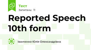  Reported Speech 10th form