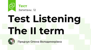 Test Listening The II term