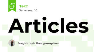 Articles