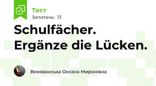 Schulfächer. Ergänze die Lücken.