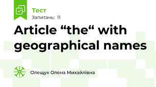 Article “the“ with geographical names