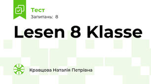 Lesen 8 Klasse
