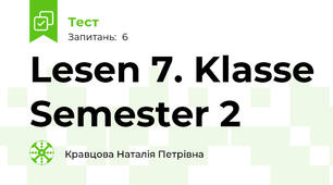  Lesen 7. Klasse Semester 2
