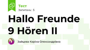 Hallo Freunde 9 Hören II