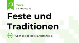 Feste und Traditionen