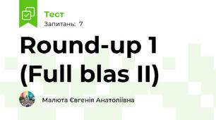 Round-up 1 (Full blas II)