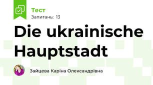 Die ukrainische Hauptstadt