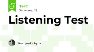 Listening Test 