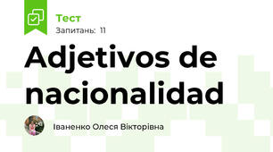 Adjetivos de nacionalidad