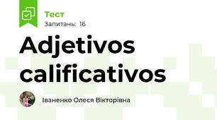 Adjetivos calificativos