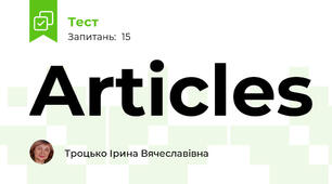 Articles