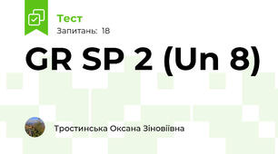 GR SP 2 (Un 8)