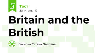 Britain and the British