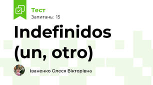 Indefinidos (un, otro)