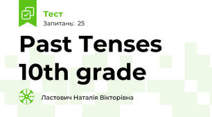 Past Tenses 10th grade
