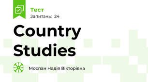 Country Studies