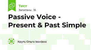  Passive Voice - Present & Past Simple 