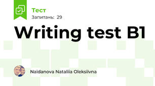 Writing test B1