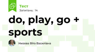 do, play, go + sports