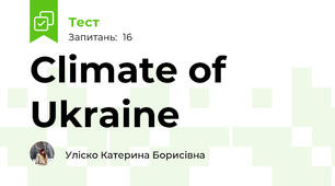  Climate of Ukraine