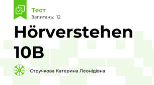 Hörverstehen 10B