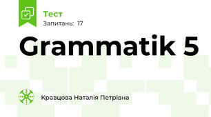 Grammatik 5