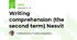 Writing comprehension (the second term) Nesvit