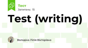 Test (writing)