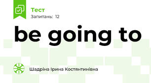 be going to 
