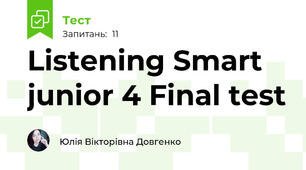 Listening Smart junior 4 Final test 