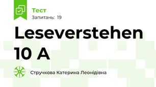 Leseverstehen 10 A