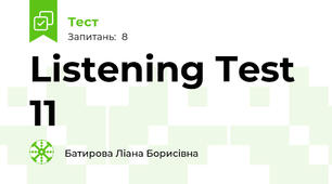 Listening Test 11