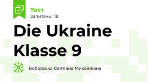  Die Ukraine Klasse 9