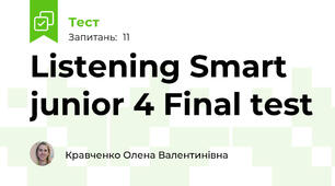  Listening Smart junior 4 Final test 