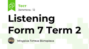 Listening Form 7 Term 2 