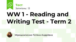 WW 1 - Reading and Writing Test - Term 2