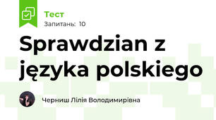  Sprawdzian z języka polskiego
