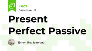 Present Perfect Passive 
