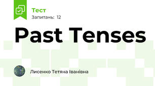 Past Tenses