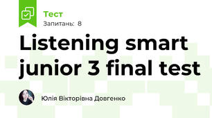 Listening smart junior 3 final test