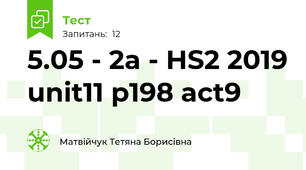 5.05 - 2a - HS2 2019 unit11 p198 act9