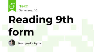 Reading 9th form