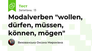 Modalverben "wollen, dürfen, müssen, können, mögen"