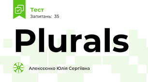 Plurals