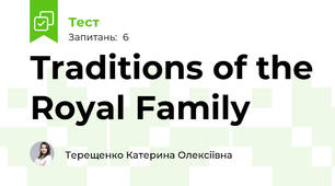 Traditions of the Royal Family