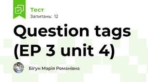 Question tags (EP 3 unit 4)